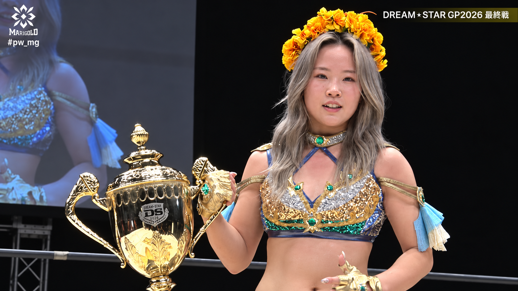 Victoria Yuzuki conquista el DREAM STAR Grand Prix 2026 de Marigold