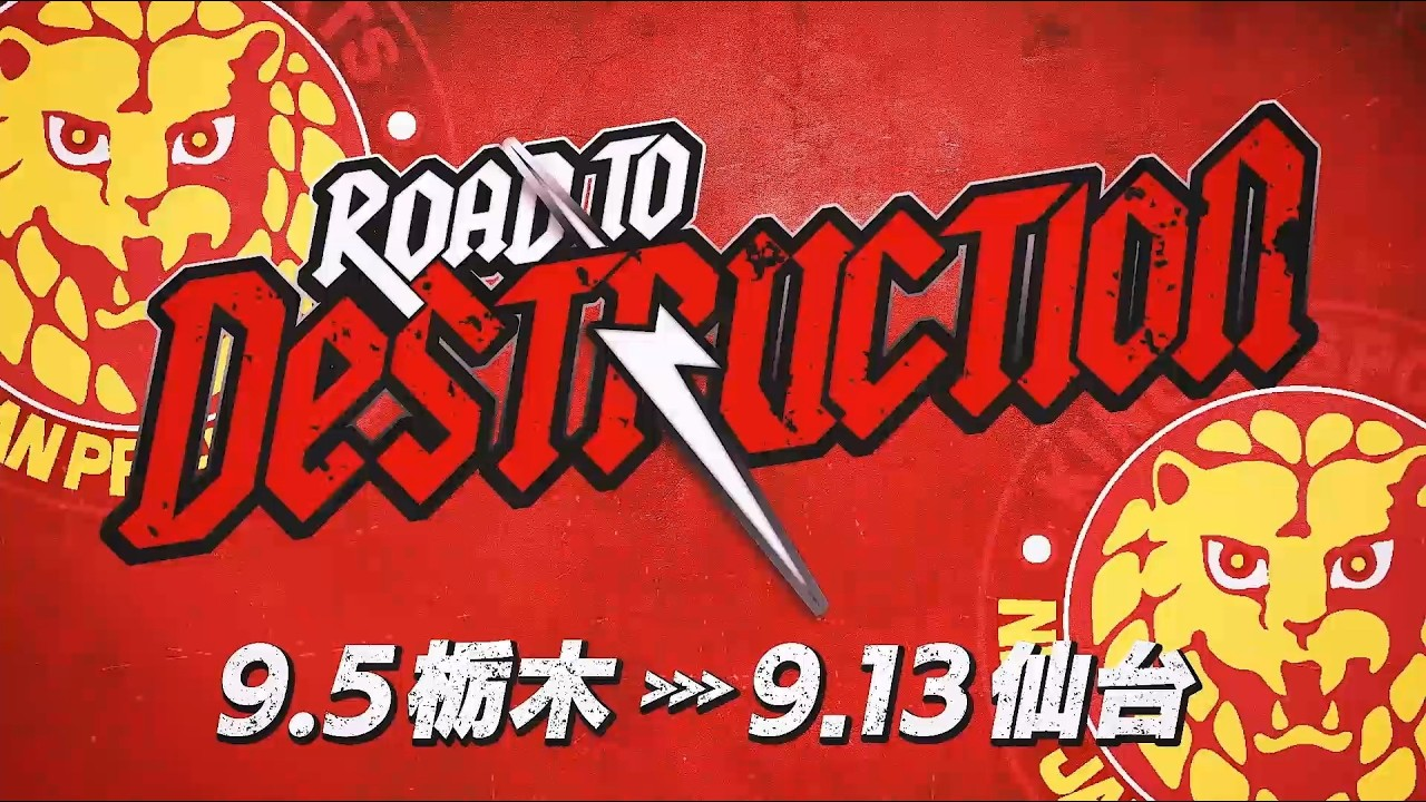 Imagen promocional de NJPW para su gira Road to Destruction.